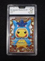 Carte Pokemon 
Contenu : Pretend Gyarados Pikachu
Edition : Promo
Langue : japonais
PCA 10
Serial number :...