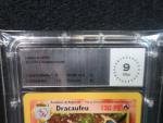 Carte Pokemon 
Contenu : Dracaufeu 
Edition : 25ans célébration 
Langue : Français 
MTG...